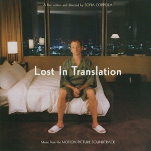 Lost in Translation